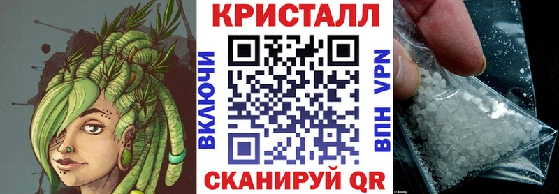 где продают наркотики  Козельск  АМФЕТАМИН Розовый 