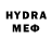 Метадон methadone Editing Library
