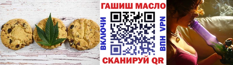 гидра tor  купить наркотики цена  Козельск  Еда ТГК конопля 