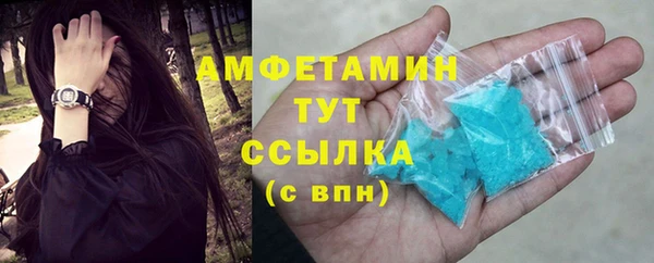 кокаин перу Коряжма