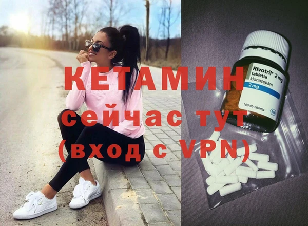 соль ск Корсаков