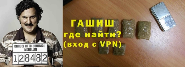 каннабис Кодинск