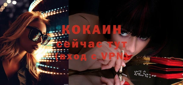 каннабис Кодинск