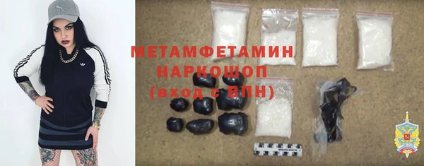 таблы Козловка