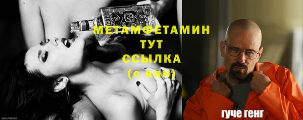 таблы Козловка