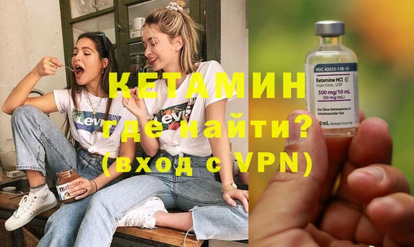 spice Козельск