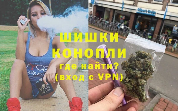 гашиш Киренск