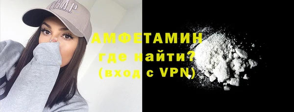 наркотики Кинешма