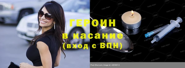 таблы Козловка