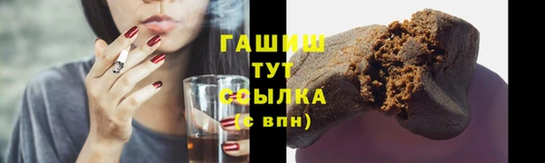 таблы Козловка