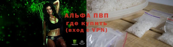 каннабис Кодинск