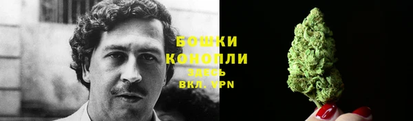 наркотики Киреевск