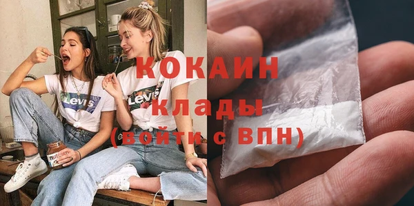 гашиш Киренск