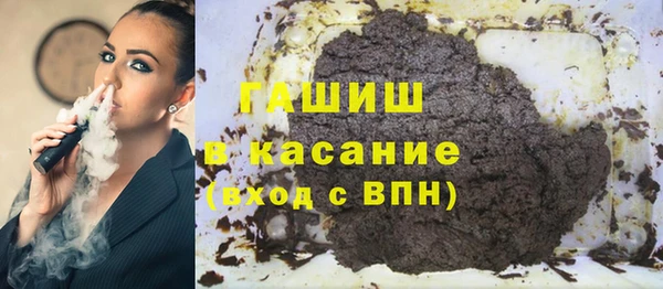 таблы Козловка