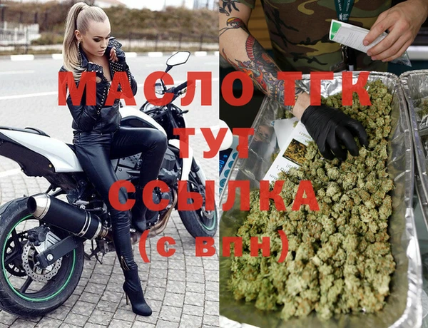 spice Козельск
