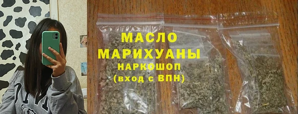 гидропоника Костерёво