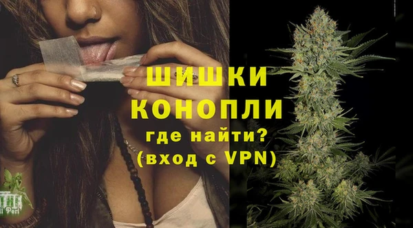 каннабис Кодинск