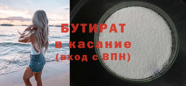каннабис Кодинск