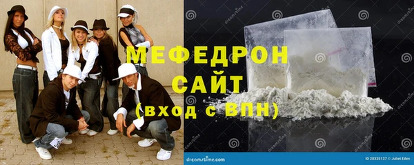 каннабис Кодинск