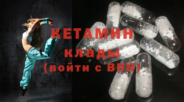 spice Козельск