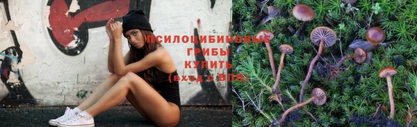 каннабис Кодинск