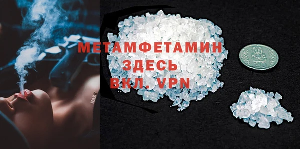 spice Козельск