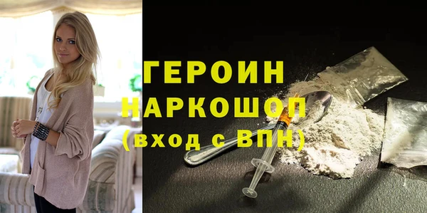 гашиш Киренск
