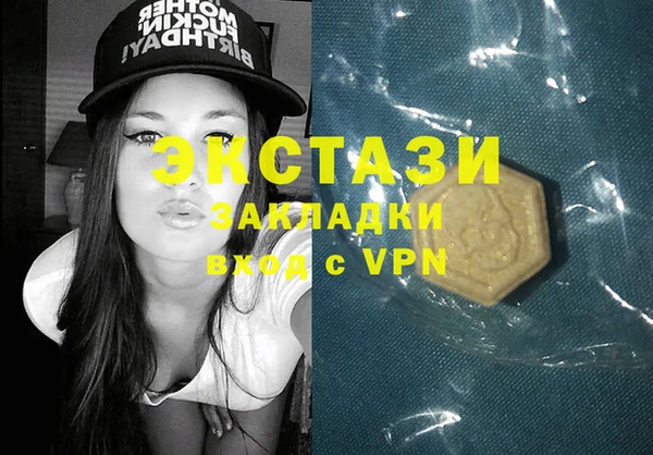 таблы Козловка