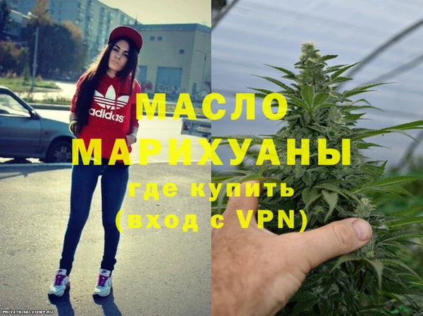 каннабис Кодинск