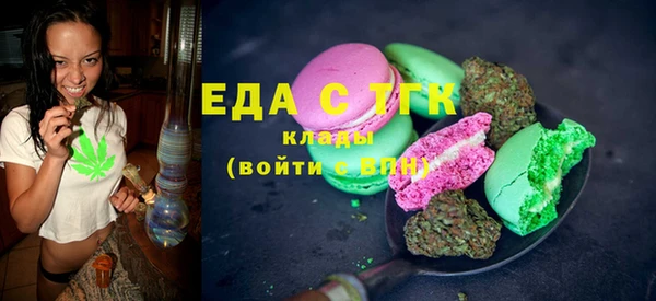 гидропоника Костерёво