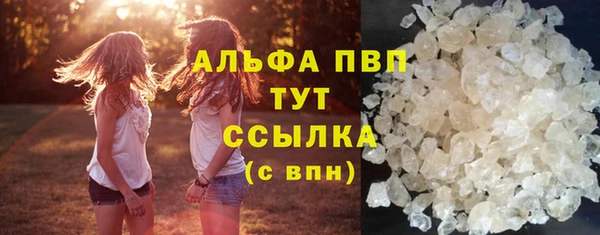 наркотики Киреевск