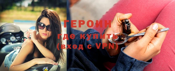 каннабис Кодинск