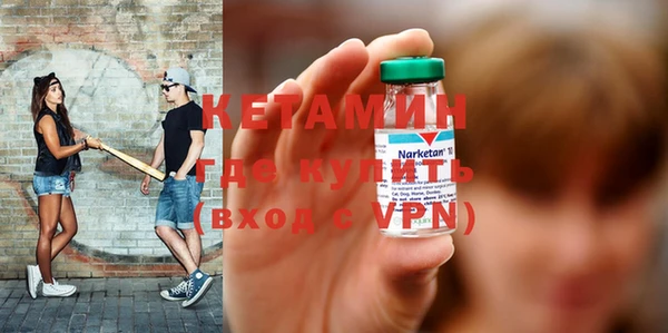 винт Карталы