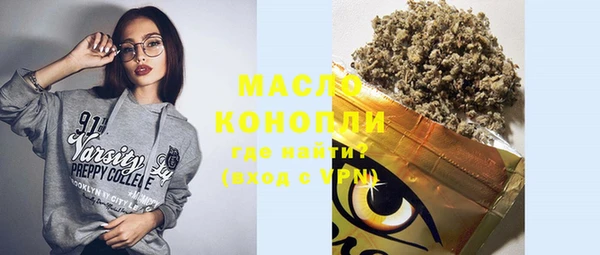 кокаин перу Коряжма