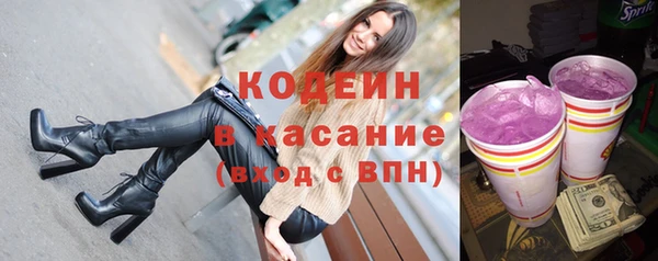 марихуана Карпинск