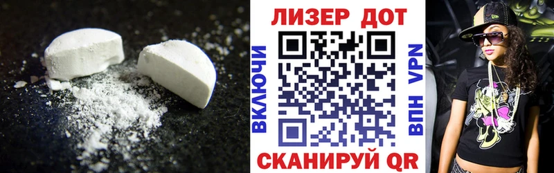 сколько стоит  Козельск  LSD-25 экстази ecstasy 