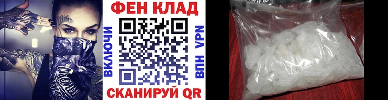 купить   кракен ССЫЛКА  Метамфетамин витя  Козельск 