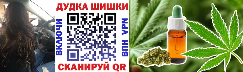 blacksprut ТОР  Козельск  Канабис AK-47 